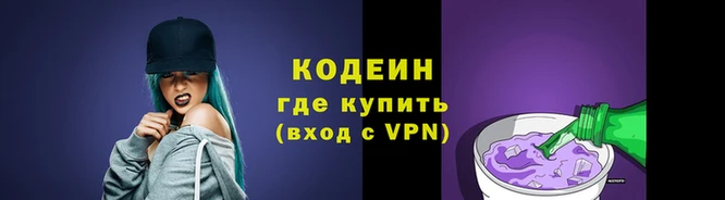 скорость mdpv Беломорск